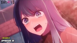 Oshi no Ko Season 2 Episode 12 Sub Indo Full SPOILER - Ruby Jadi Vtuber??