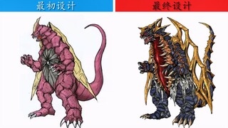 【盖亚奥特曼】·人物初始设计与最终设计外貌对比!!!