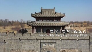 Qipao? Magua? The Manchu: Past and Present