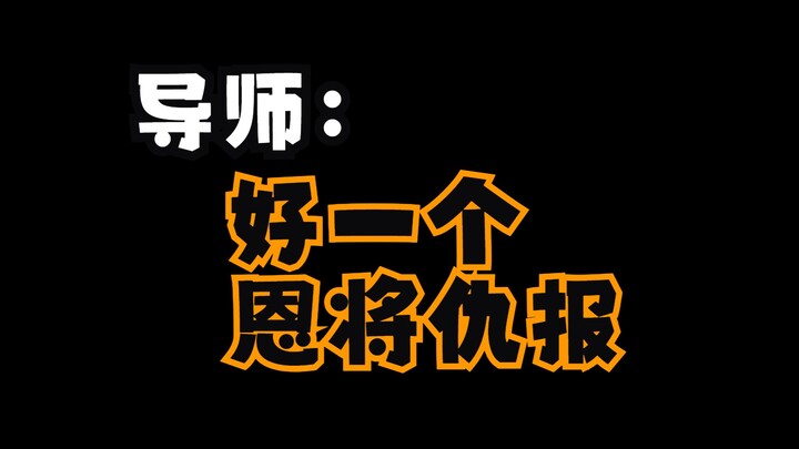 Classmate, life is so short; it slips by in an instant...