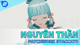 [Nguyên thần |MMD] Patchwork Staccato-Kamisato Ayaka_2