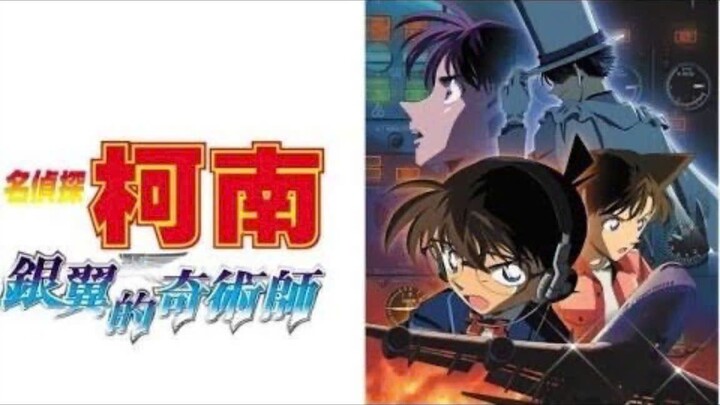 Conan Movie 8: Nhà Ảo Thuật Với Đôi Cánh Bạc