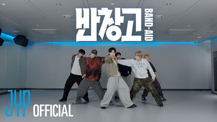 【KickFlip】 فيديو التدريب الحي لأغنية “بان تشانغو (Band-Aid)”