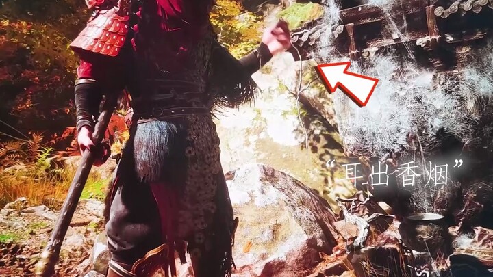 So it turns out Black Goku’s save points use incense sticks.