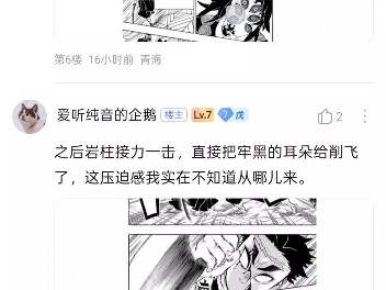 盘点一下牢黑的压迫感