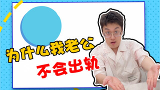 懒人洗脚法真的很实用