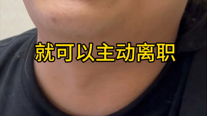 Kesadaran Diri Seorang Budak