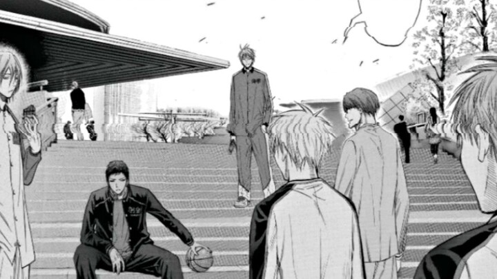 Kiseki No Sedai