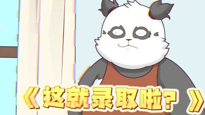 Your opponents in the past VS your opponents in the present