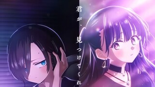 [ฉันตกอยู่ในอันตราย/AMV] เพราะฉันชอบคุณ ฉันเลยคิดว่าคุณหล่อ