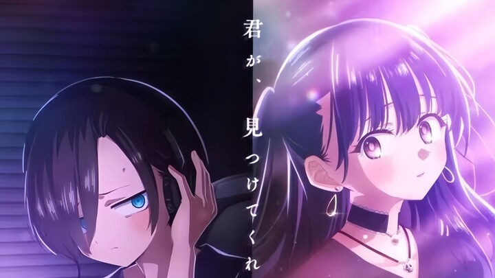 [ฉันตกอยู่ในอันตราย/AMV] เพราะฉันชอบคุณ ฉันเลยคิดว่าคุณหล่อ