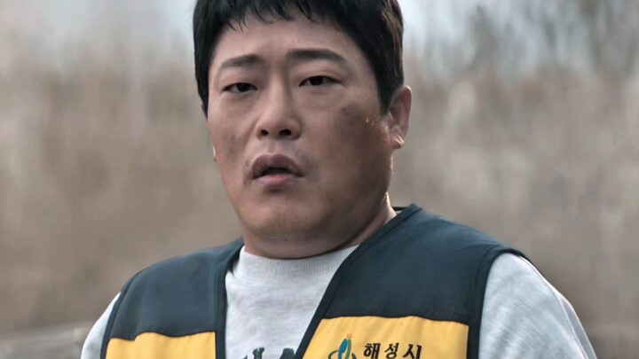 kdrama kekuatan super