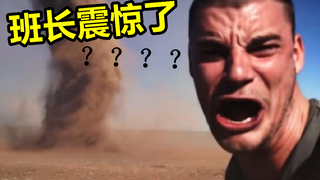 作业...已经...无所谓了...《最 骚 营 销 号 21》