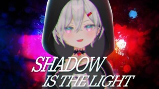 前方可是一方通行！超燃女声翻唱《Shadow is the Light》