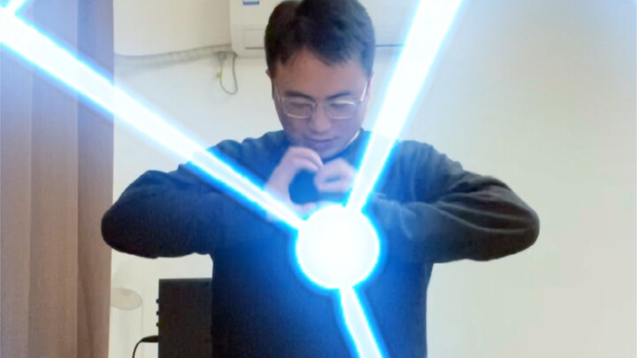 【Blessings】S6 Shake