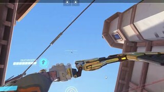 [Overwatch] Vật liệu cổ xưa, một trong những lý do khiến người phân tán bị xóa