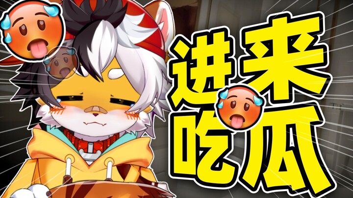 “不要散播我的黑历史啊啊啊！”