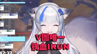 【杜松子】得知坤坤塌房“哭”的停不下来