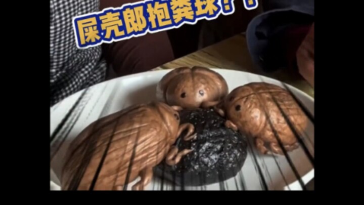 Hilarious! A “dark arts master” has entered the steamed bun world—seriously, who came up with the id