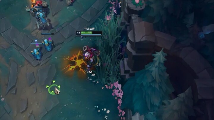 สัมผัสความสนุกของการเล่นเกมบัญชีดำจากมุมมองแรก