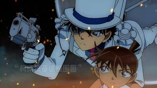 “名侦探柯南全剧名副其实的战力天花板！ "