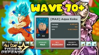 AQUA KOKU (SSJB GOKU) WAVE 70+ in INFINITE EXTREME | All Star Tower Defense ROBLOX