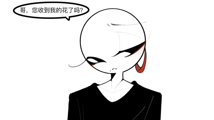 【Người que/OC】Ngoại truyện gank