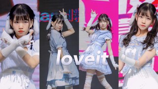 漫展现场版《loveit》！双子同框❤️