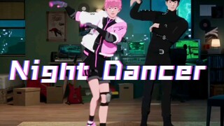 [ترجمة PLAVE بالصينية] هامين عبقري حقًا، أليس كذلك؟/ يتعلم الرقص في ثلاث مرات فقط، إعادة رقص Night D