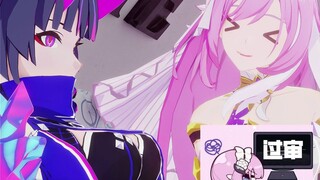 เอลลี่ที่ไม่ยอมให้เมย์นอน