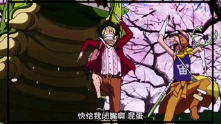山治是真一周没睡过觉啊！