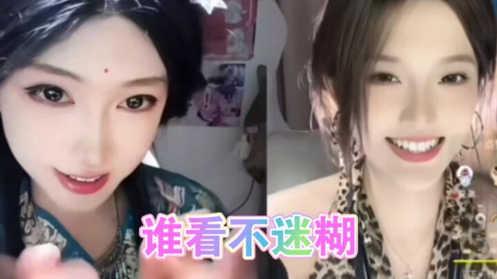 “A bunch of guys watching one guy teasing another guy, grinning ear to ear and giggling like crazy! 