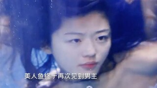 相爱的人终会相遇！