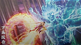 Tubuh Suci Kuno Telah Kembali🥶|| JJ Donghua Shrouding the Heavens PV 112