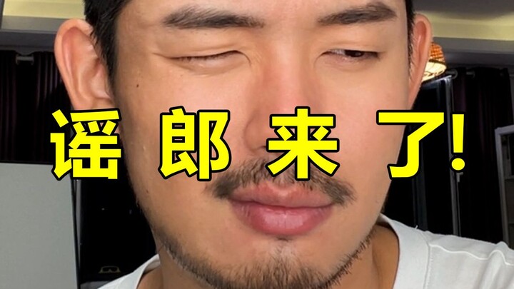 Spreading rumors to smear women and bash their own gender! Why are some people so obsessed with spre