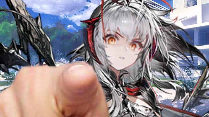 أنا أنظر إلى نسختك! 😡