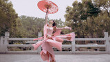 【ท่าเต้นต้นฉบับ】❀"บทเพลงงามล่มเมือง"❀ สาวน้อยชีซิ่วระบำจีนโบราณ