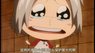 How many times did Hayato Gokudera shout "Nine Bags of Noodles"? (Full dialogue)