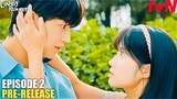 Lovely Runner Episode 2 Preview Revealed | Byeon Woo Seok | Kim Hye Yoon (ENG SUB)