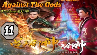 EPS _11 | Against The God