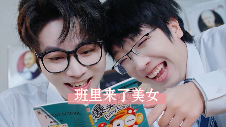 Lớp có thêm nữ thần học bá!