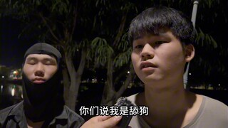 无厘头爆笑采访，今日快乐已到，请签收！