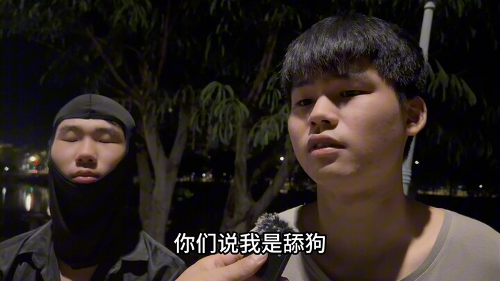 无厘头爆笑采访，今日快乐已到，请签收！