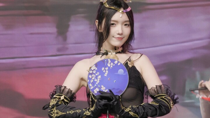 2024.07.07 CCG 《พันลี้เชิญจันทร์》ถ่ายสด【เจียงชีชี】