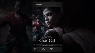 Jagat alam gaib : Sinden Gaib || februari 2024 dibioskop #fyp #2024