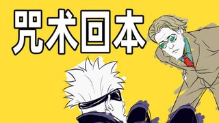 【Criminal Digging】About me being a liar and being deceived by a liar
