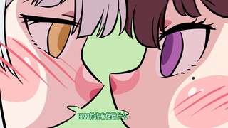 【خط يد ماي جو】لا تفعل ذلك؟ (دبلجة الذكاء الاصطناعي)