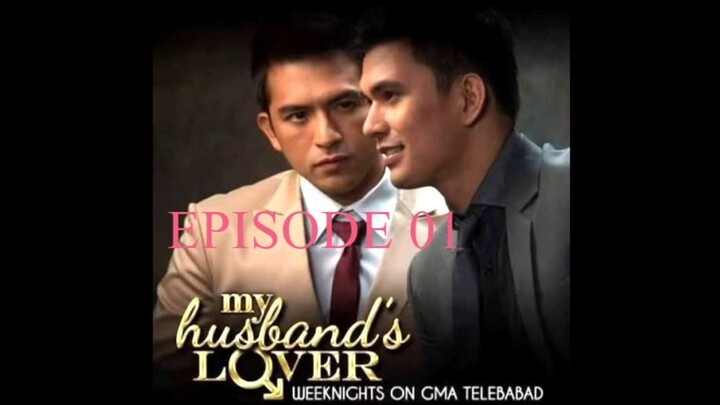 My Husband's Lover episode 1 Fake marriage  | Melodrama |