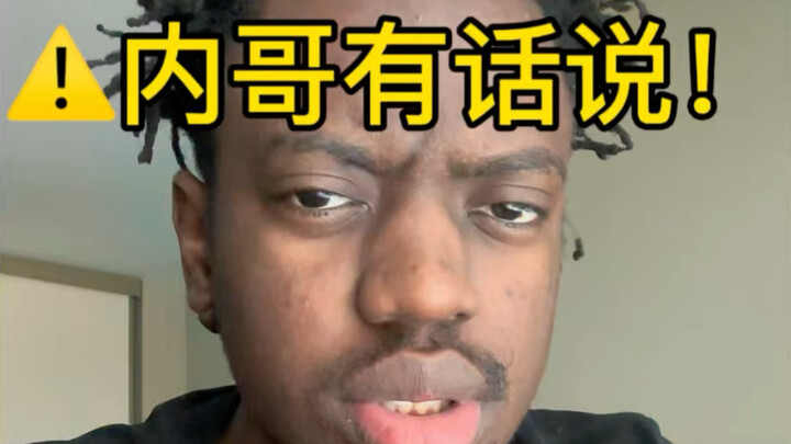 No likes today—just a heartfelt thank you.