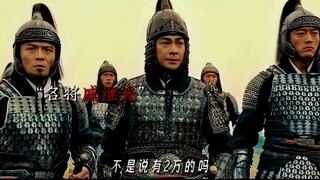 名将戚继光！打的倭寇闻风丧胆，200年间不敢在犯！